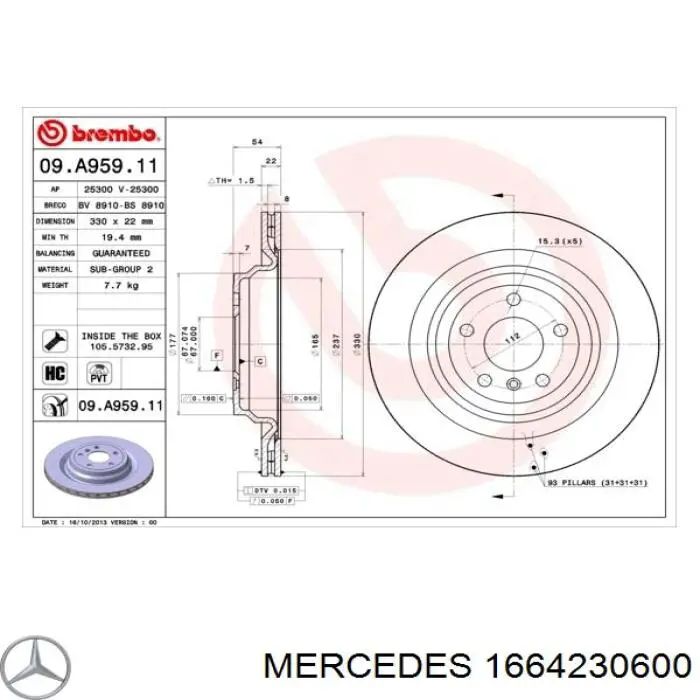 Задний тормозной диск Mercedes 1664230600 цена, от 85.91 USD