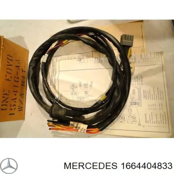  Mercedes 1664404833 цена, от 58.95 USD