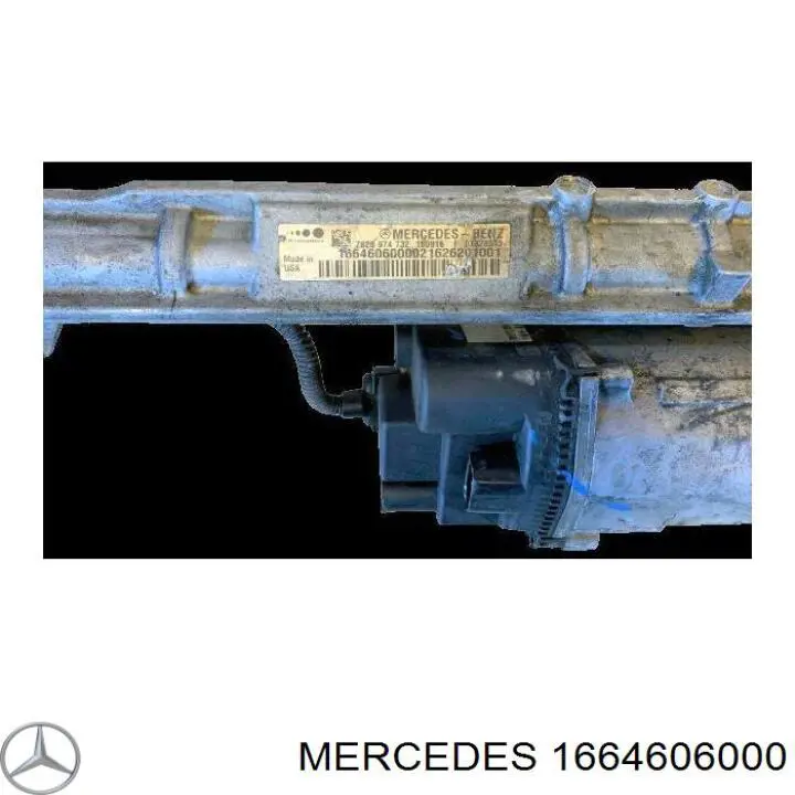 1664606000 Mercedes рулевая рейка