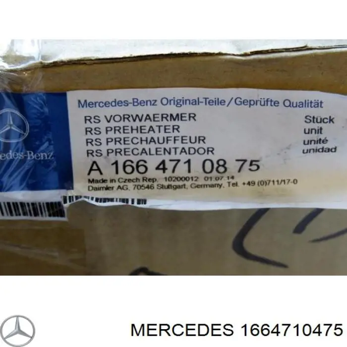 Блок подогрева топлива Mercedes 1664710475 цена, от 1143.32 USD