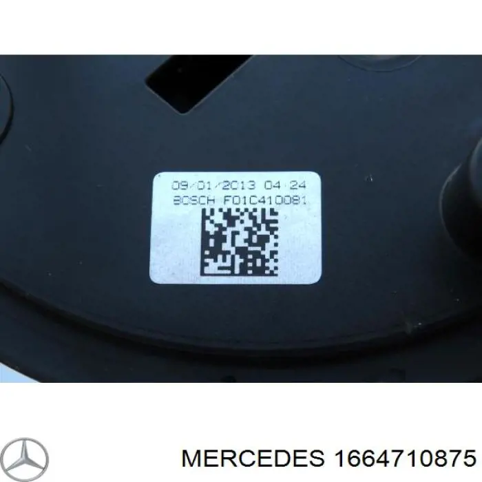 Блок подогрева топлива Mercedes 1664710875