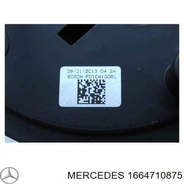 Купить 1664710875 Mercedes Блок подогрева топлива