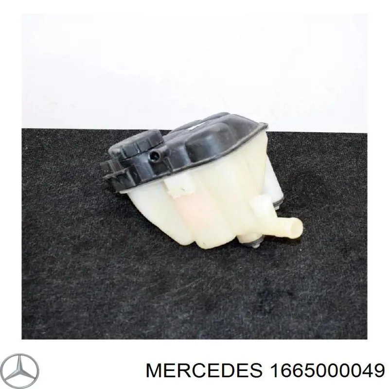 Купить 1665000049 Mercedes Водяной бачок системы охлаждения