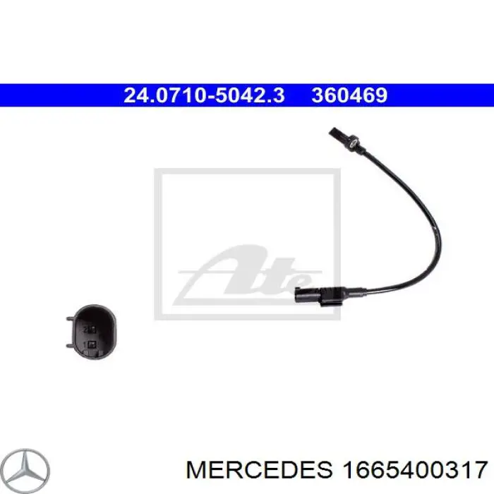 Датчик АБС (ABS) задний 1665400317 Mercedes