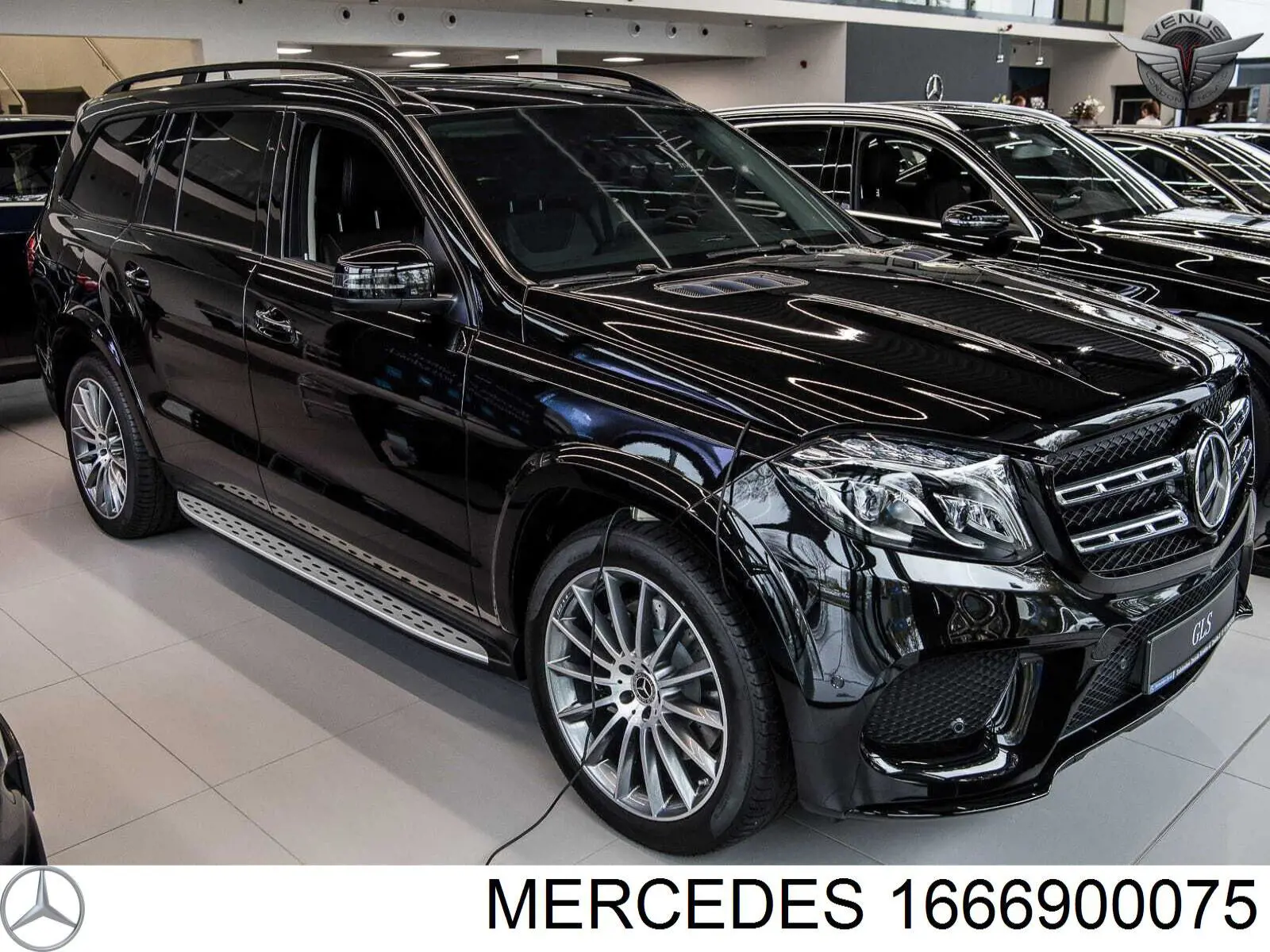 1666900075 Mercedes Накладка на порог левая