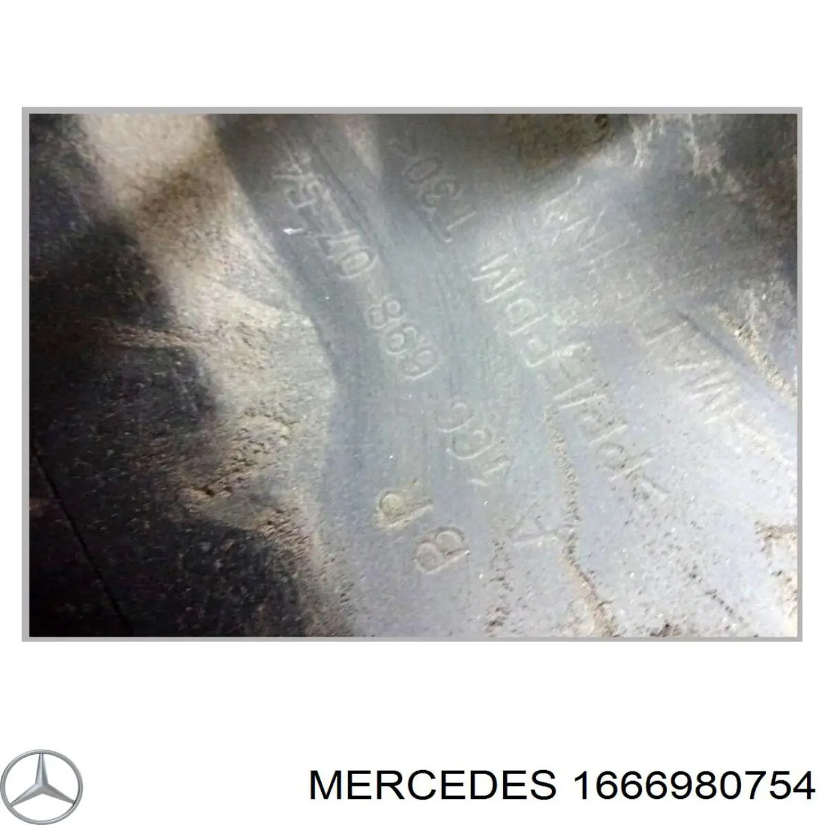 Накладка (молдинг) порога наружная левая Mercedes 1666980754 цена, от 54.58 USD