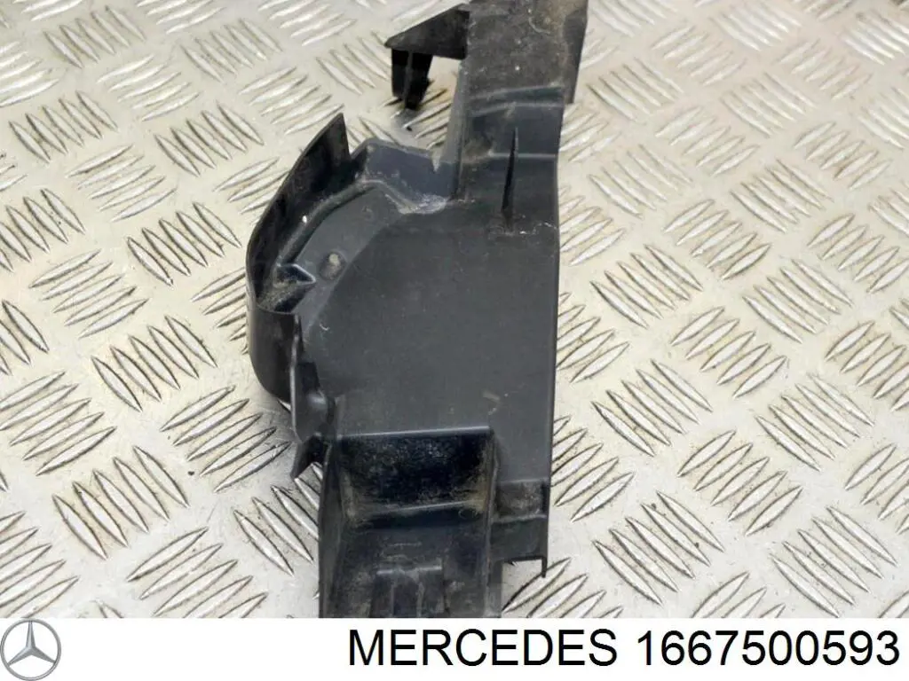 Купить 1667500593 Mercedes 
