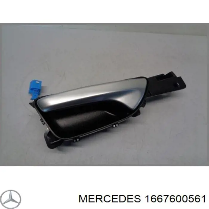  Mercedes 1667600561 цена, от 11.25 USD
