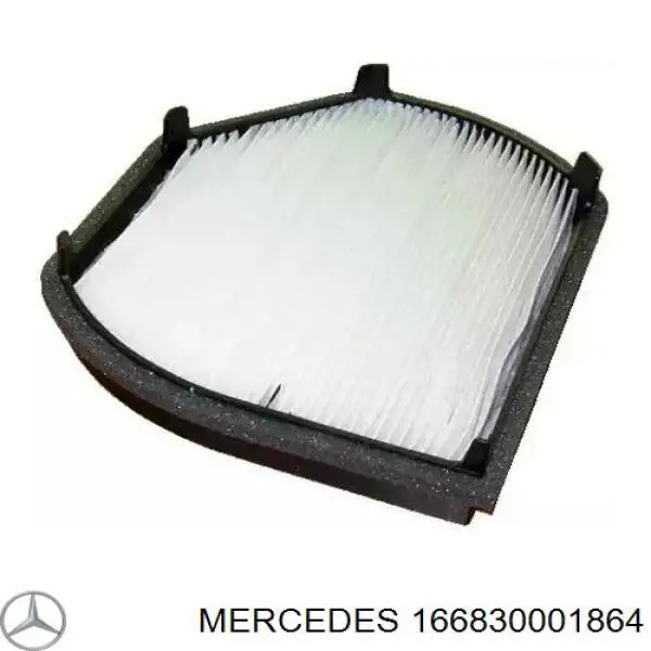166830001864 Mercedes фильтр салона