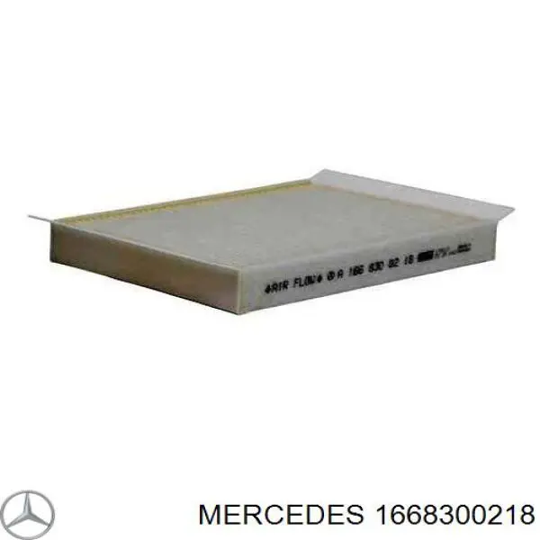 1668300218 Mercedes фильтр салона