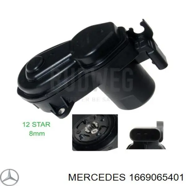 1669065401 Mercedes motor de acionamento do freio de suporte traseiro