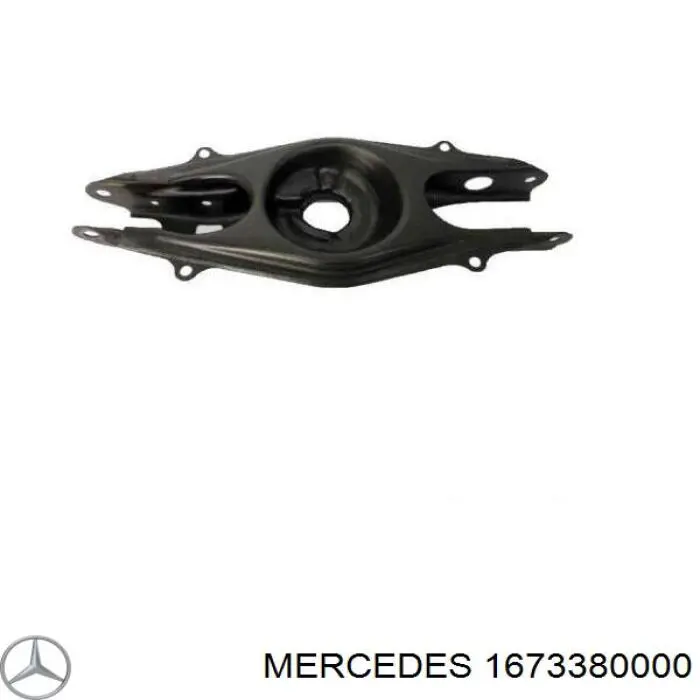 Тяга рулевая Mercedes 1673380000