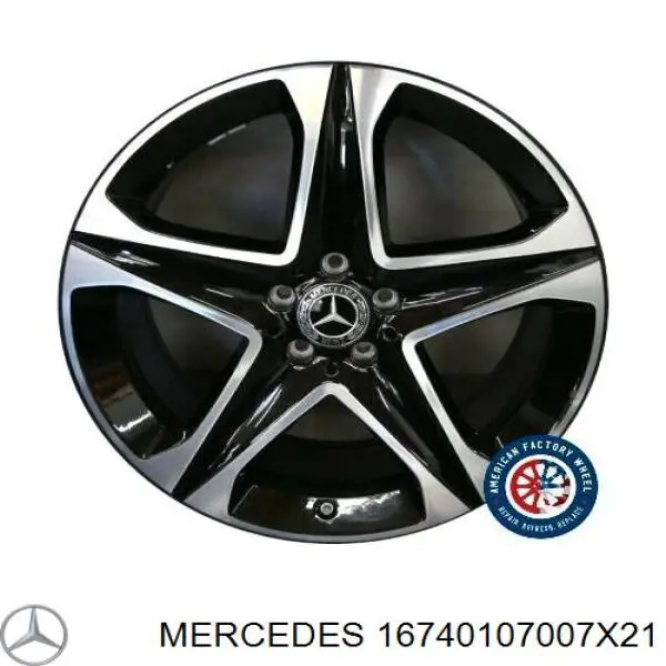  Mercedes A16740107007X21 цена, от 885.02 USD