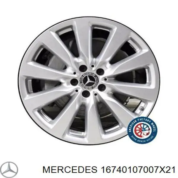 Купить A16740107007X21 Mercedes 