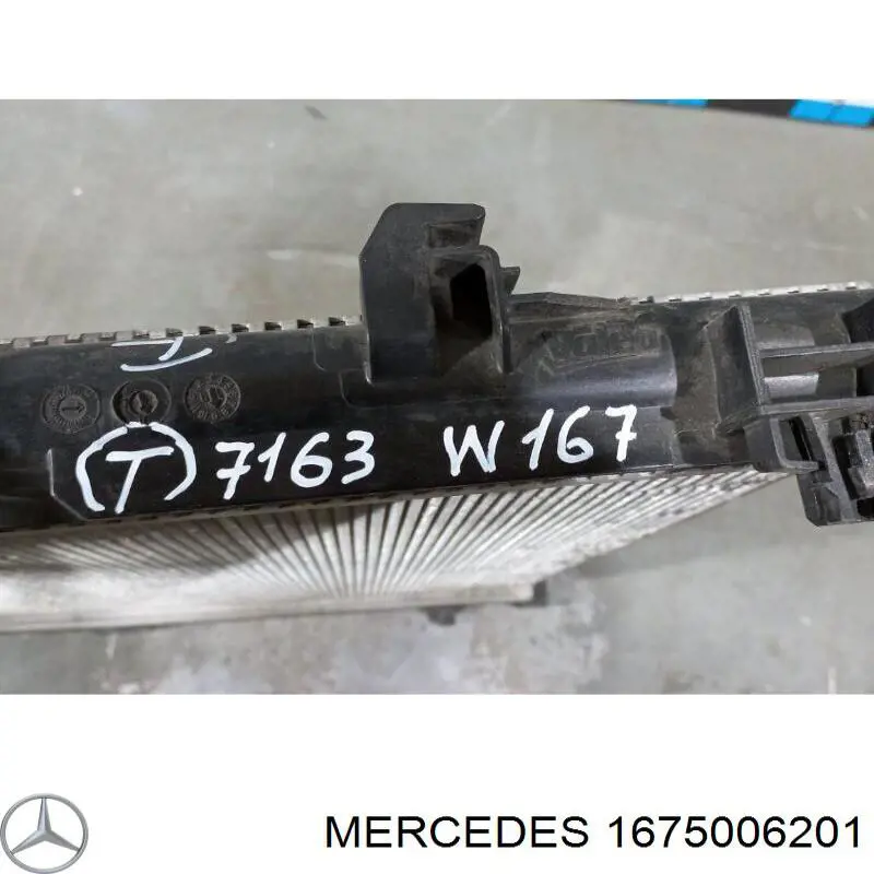 Купить MB3010183 Various Радиатор водяной