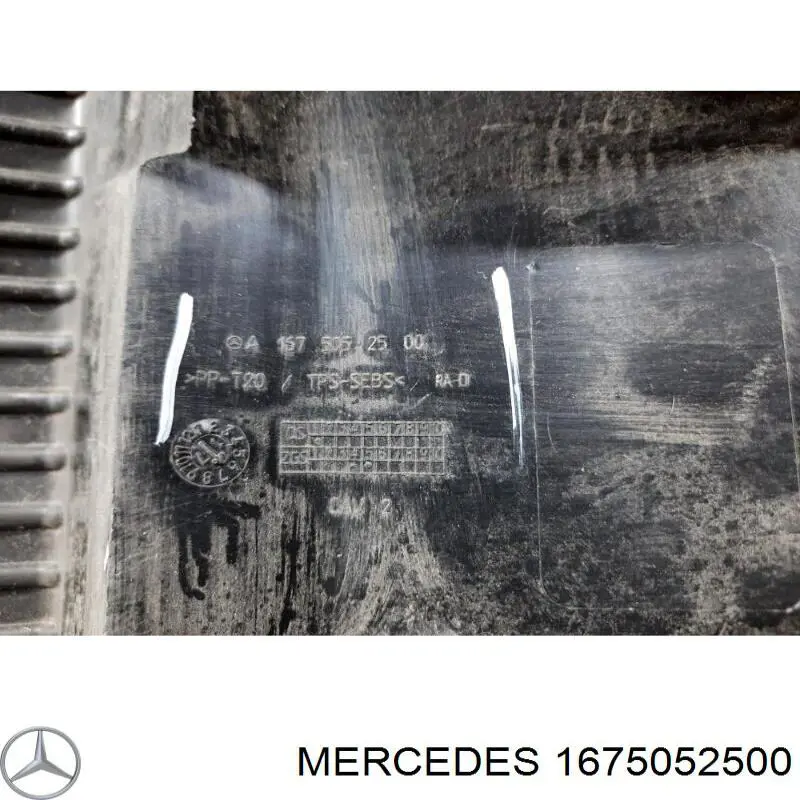 Купить 1675052500 Mercedes 