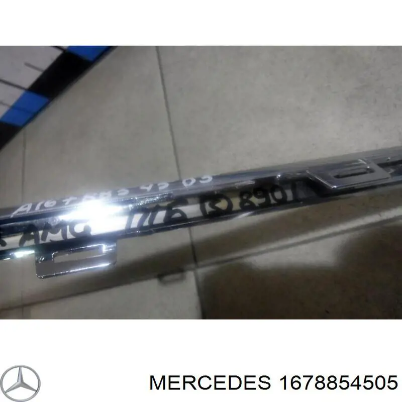 Купить PBZ71014A Signeda 