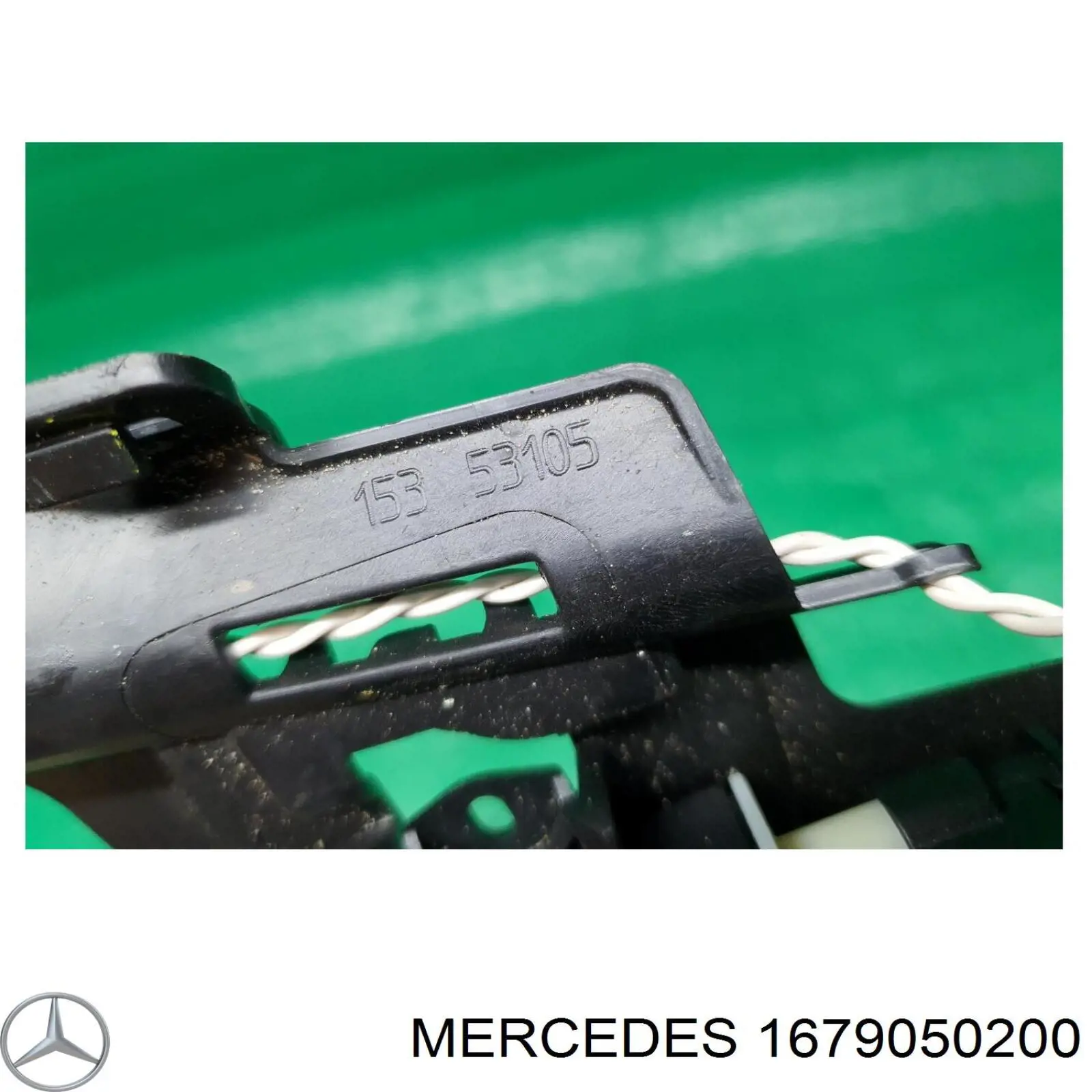 Модуль управления (ЭБУ) открытия крышки багажника (двери 3/5-й задней) Mercedes 1679050200 цена, от 69.68 USD