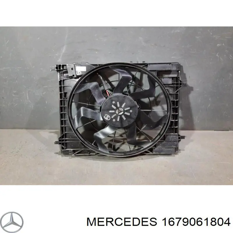 Купить 1679061804 Mercedes 