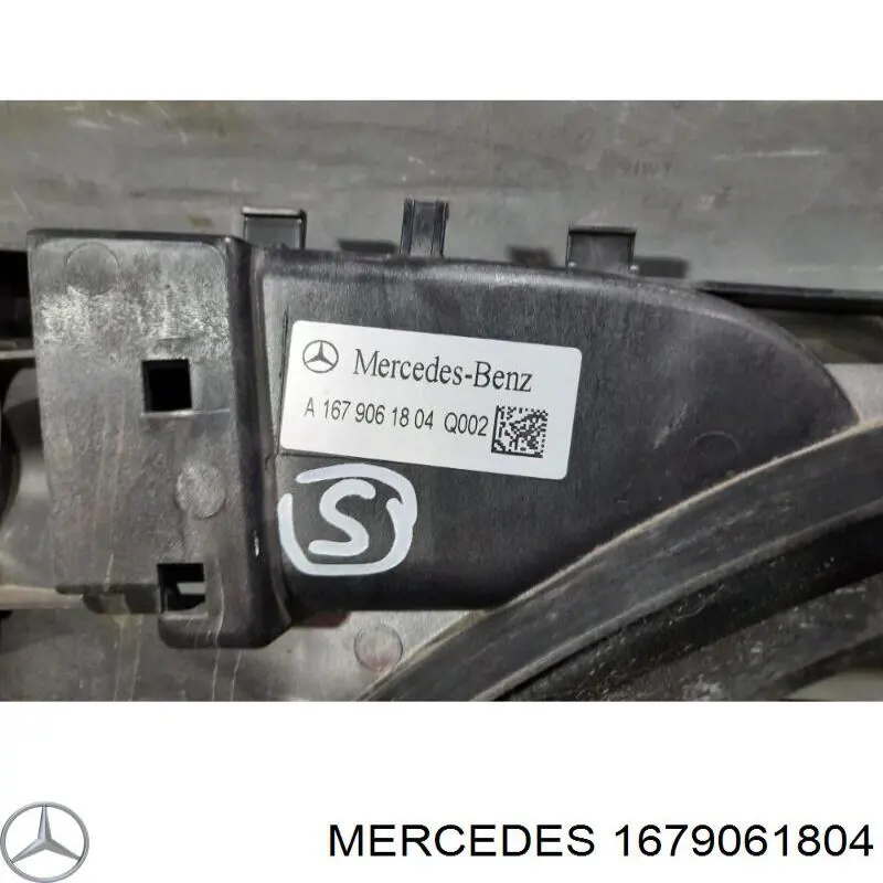  Mercedes 1679061804 цена, от 329.65 USD