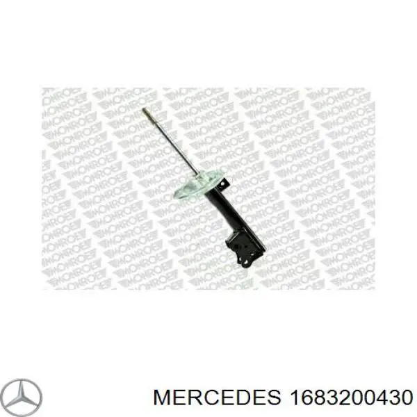 Амортизатор передний 1683200430 Mercedes