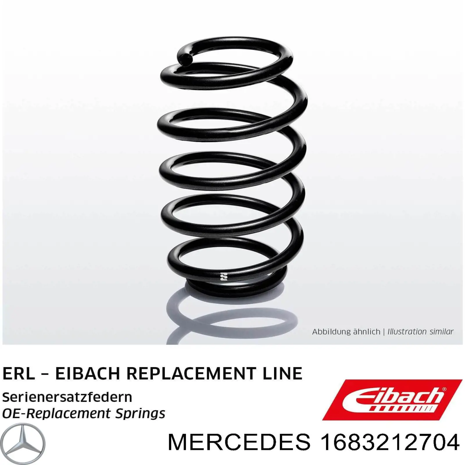 Купить 1683212704 Mercedes Винтовая пружина подвеска