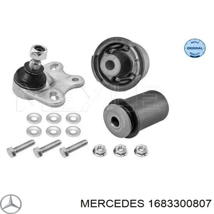 Рычаг передней подвески нижний левый 1683300807 Mercedes