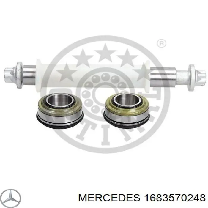 Купить 1683570248 Mercedes 