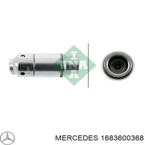 Пыльник ШРУСа наружный 1683600368 Mercedes
