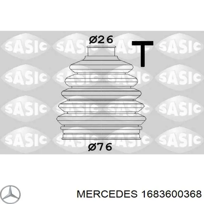 Чехол шруса Mercedes 1683600368 цена, от 9.26 USD