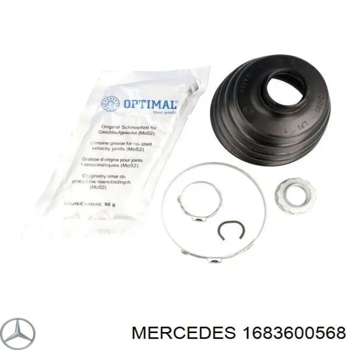 Чехол шруса Mercedes 1683600568 цена, от 13.52 USD