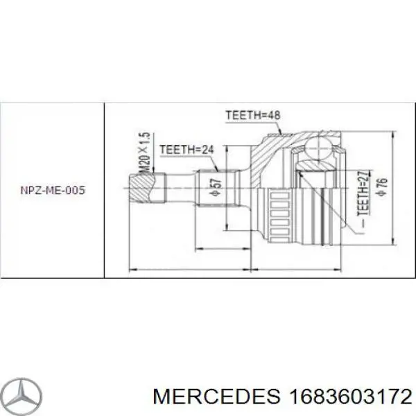Левая полуось DS5603LA BGA
