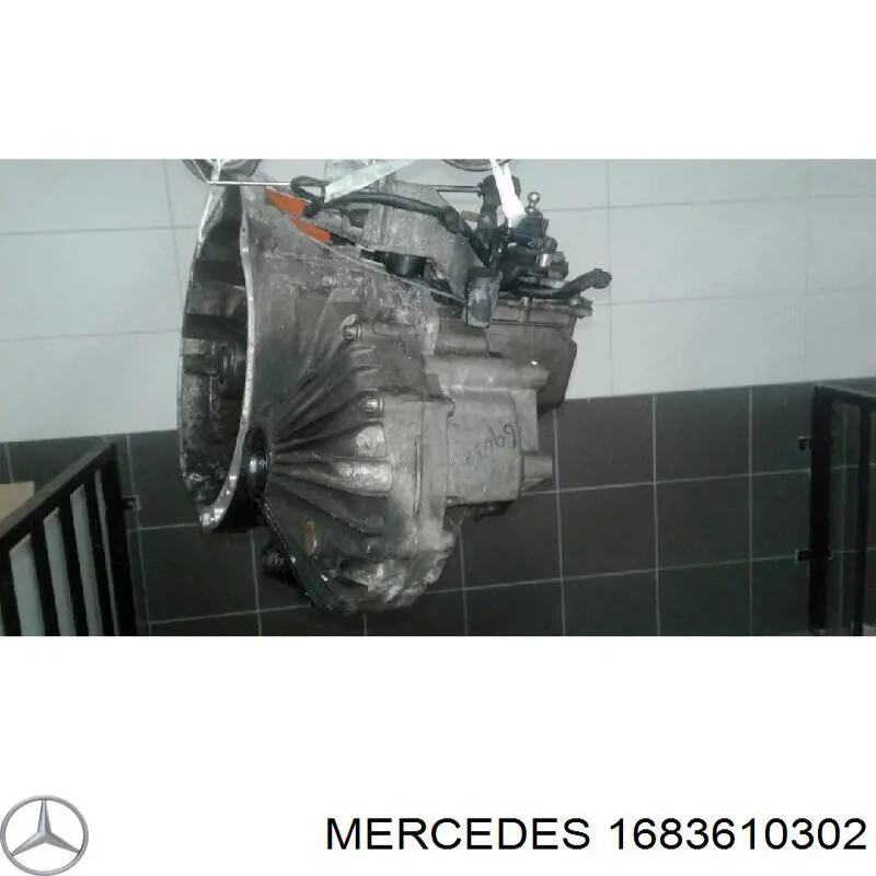 Корпус КПП Mercedes 1683610002 цена, от 88.02 USD