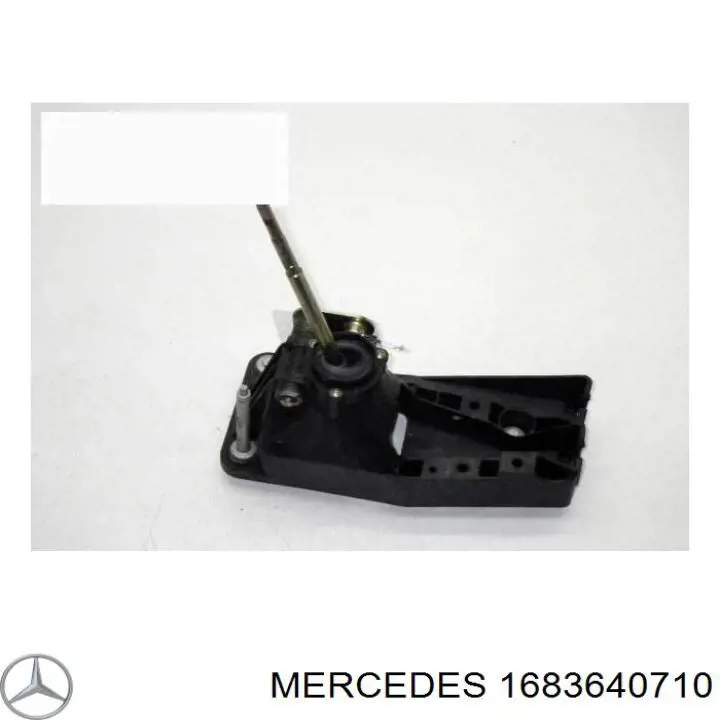 Рукоятка рычага КПП NTY GZBME010 цена, от 17.74 USD