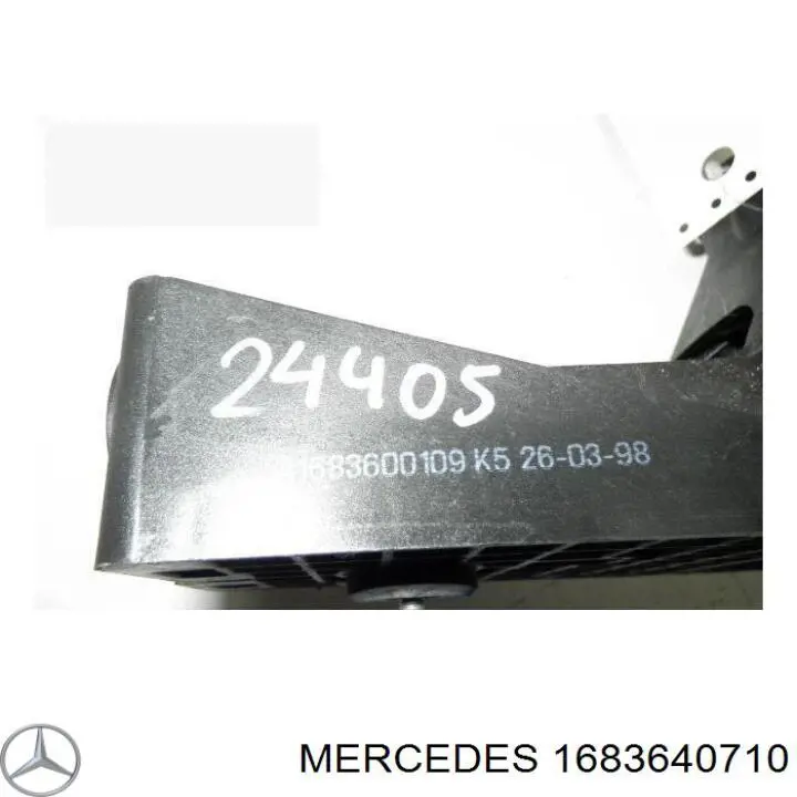 Купить A1683640210 Mercedes Ручка КПП