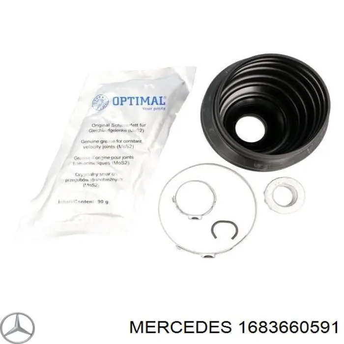 Чехол шруса Mercedes 1683660591 цена, от 10.11 USD