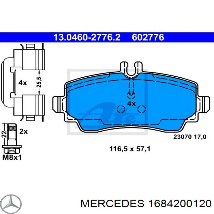 Передние тормозные колодки 1684200120 Mercedes