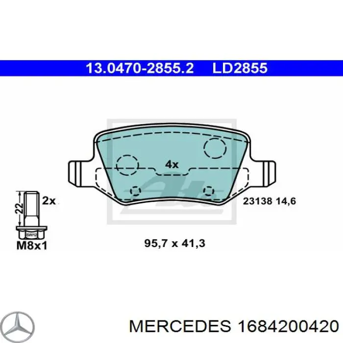 Задние тормозные колодки 1684200420 Mercedes