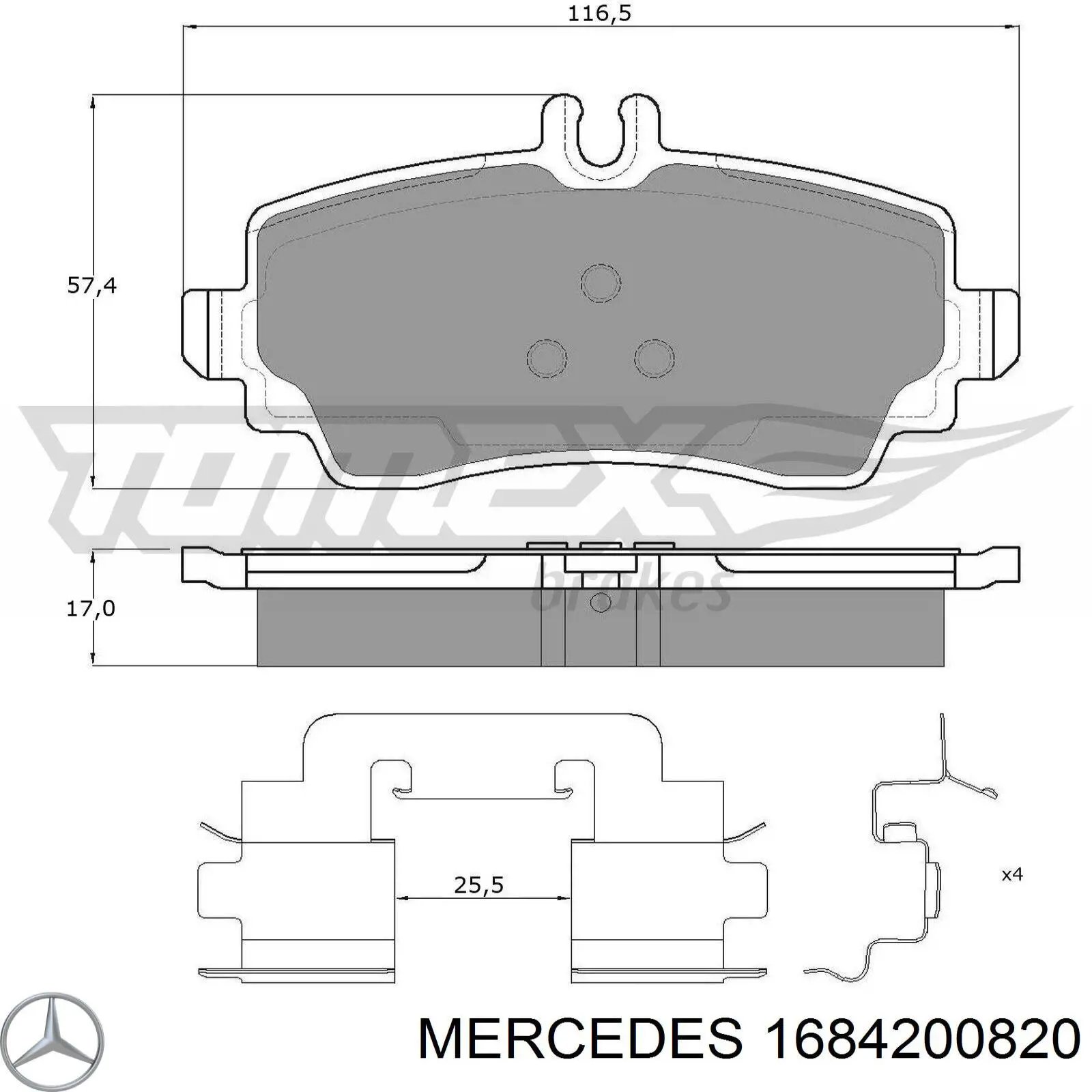 Передние тормозные колодки 1684200820 Mercedes