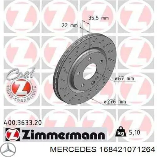 Передние тормозные диски 168421071264 Mercedes