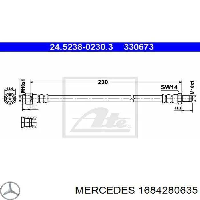 Шланг тормозной задний Mercedes 1684280635