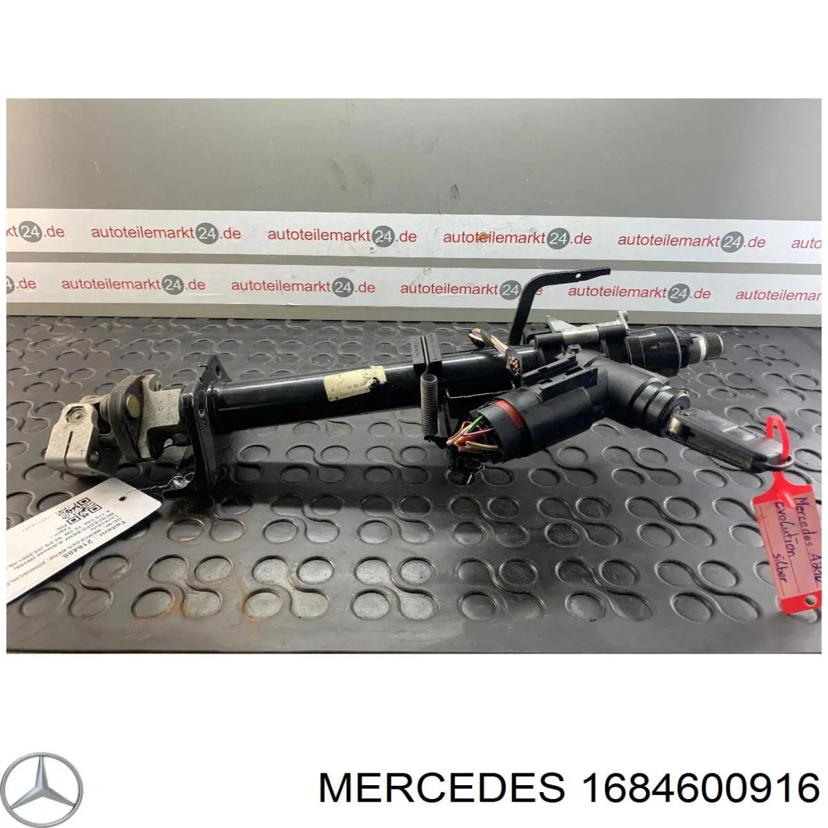 Купить 1684600916 Mercedes Рулевая колонка