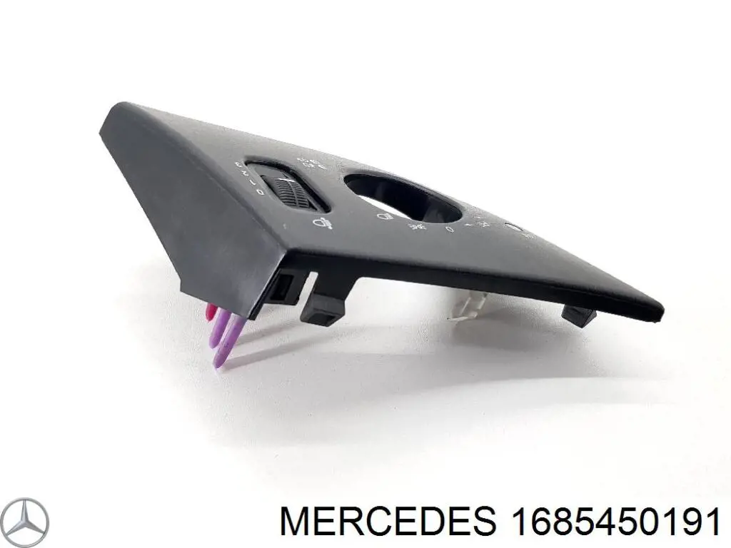 Купить 1685450191 Mercedes 