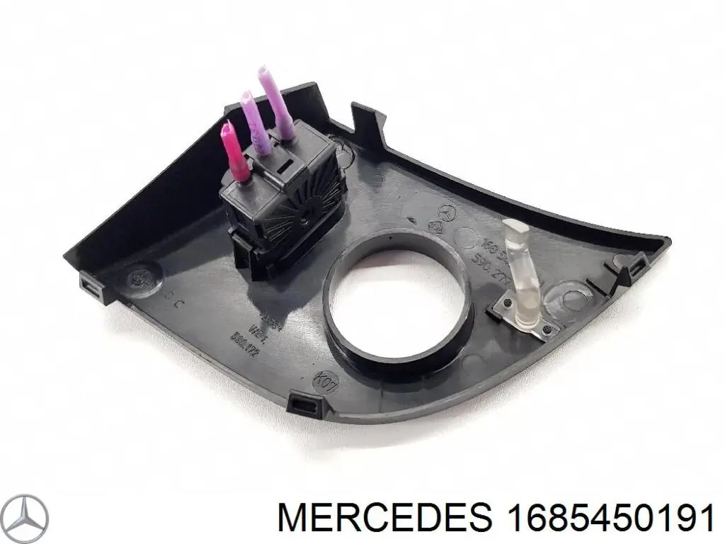  Mercedes 1685450191 цена, от 1.27 USD