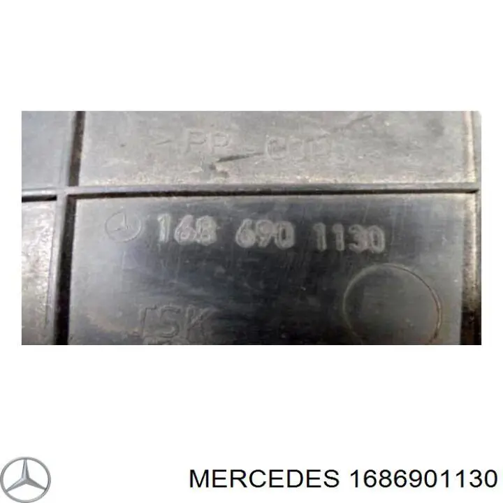  Mercedes 1686901130 цена, от 5.07 USD