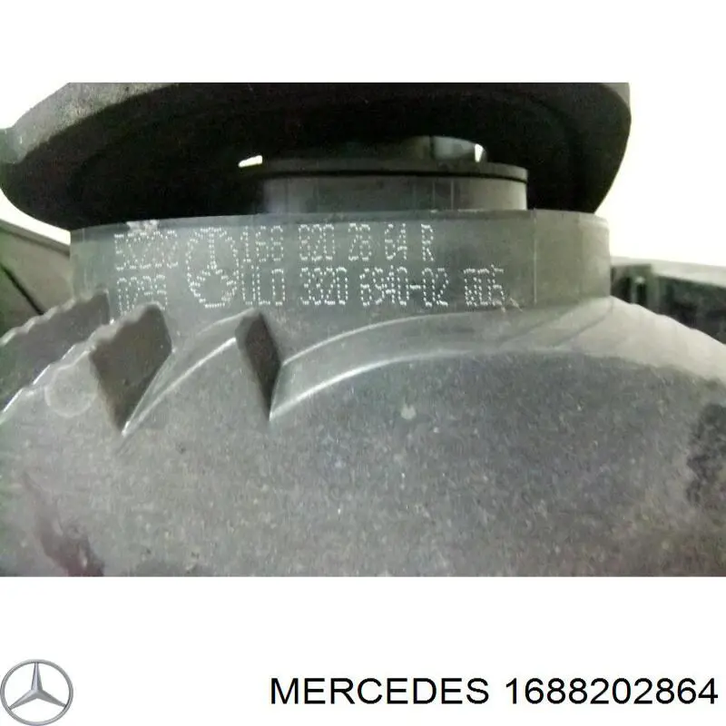 Фонарь задний правый Mercedes 1688202864 цена, от 37.64 USD