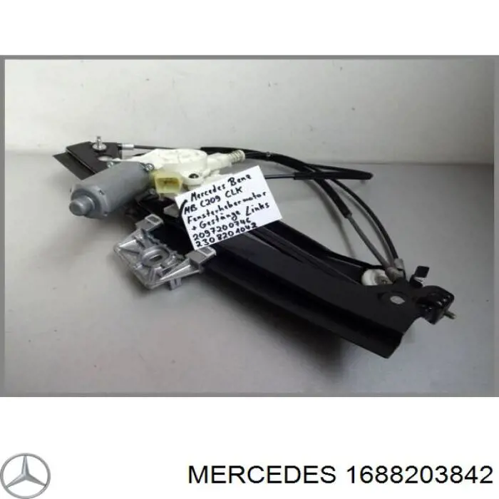 Мотор стеклоподъемника двери передней правой 1688203842 Mercedes
