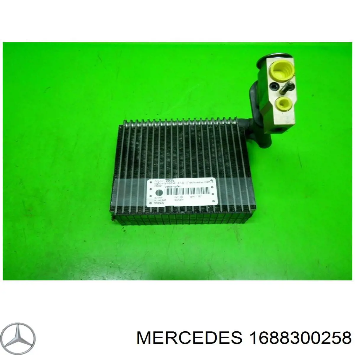 1688300258 Mercedes испаритель кондиционера