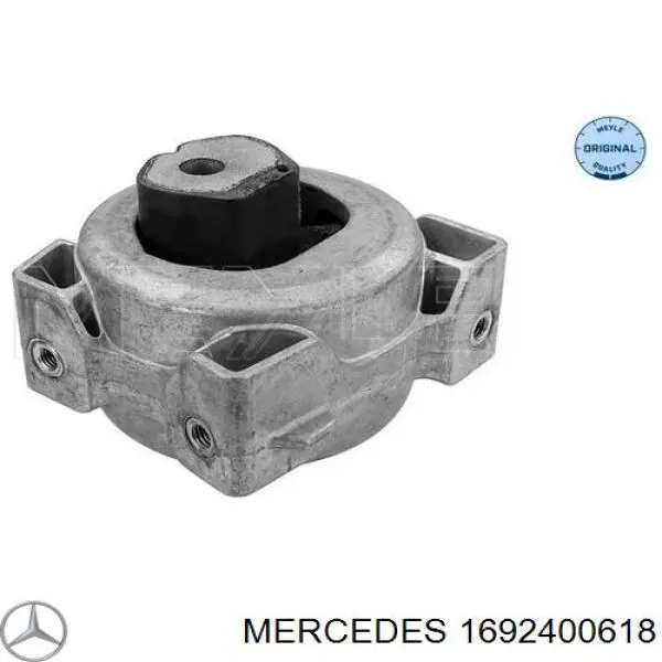 1692400618 Mercedes подушка (опора двигателя задняя)