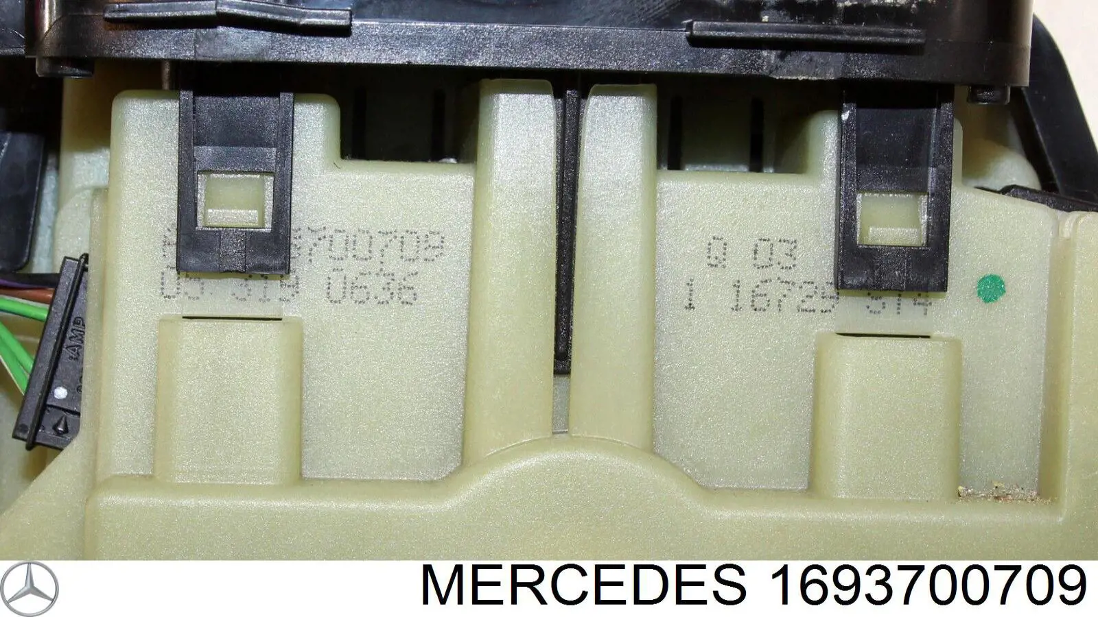 Кулиса КПП на Mercedes B  W245
